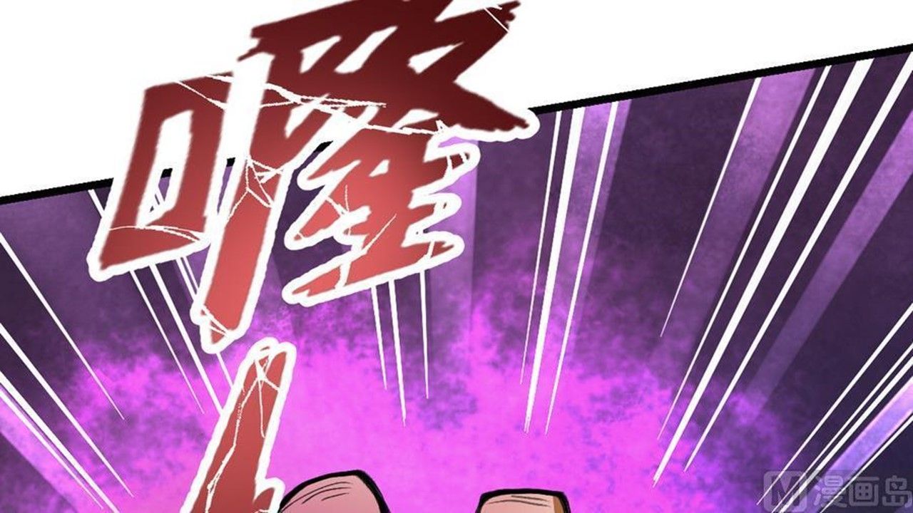 Page 47 of Chapter 10