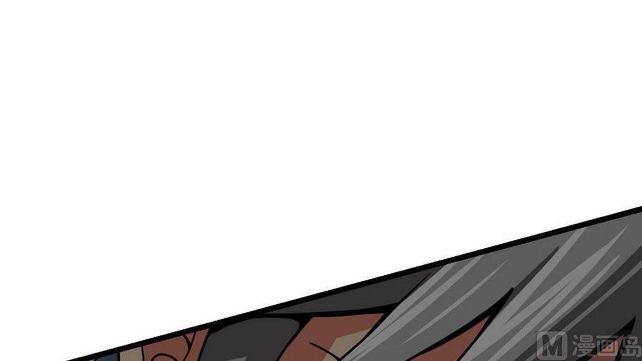Page 70 of Chapter 10