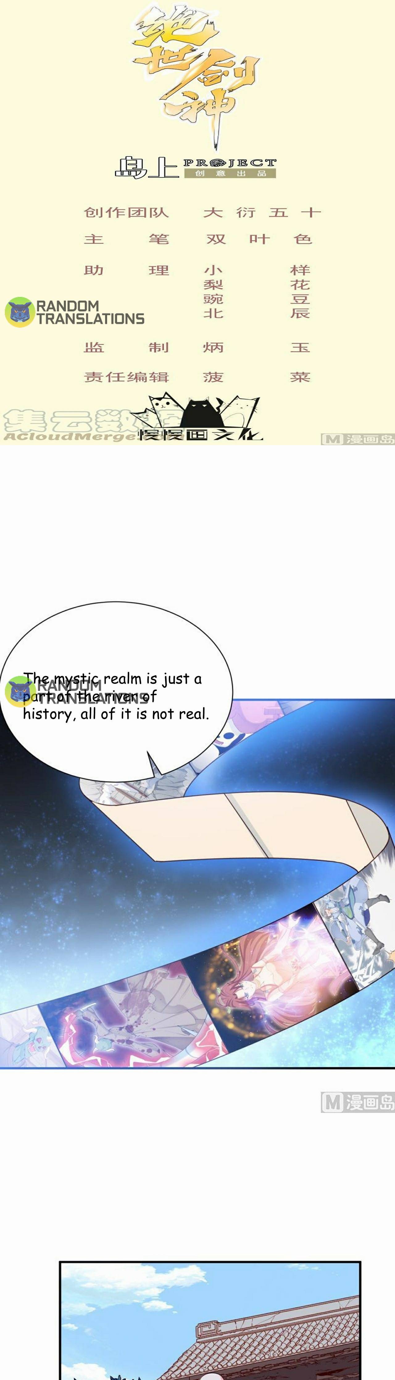 Page 2 of Chapter 105