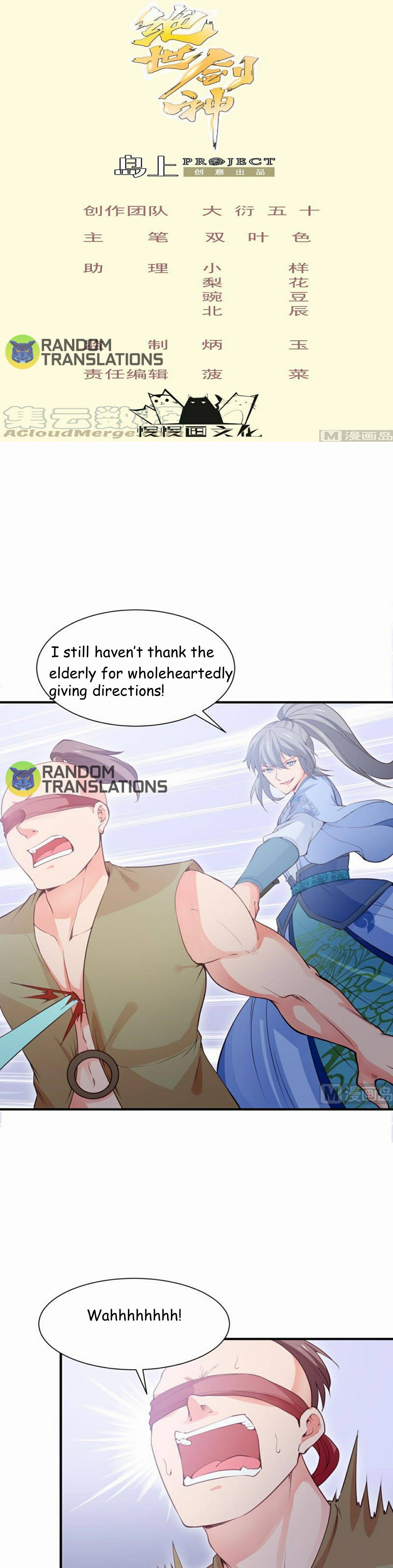 Page 2 of Chapter 107