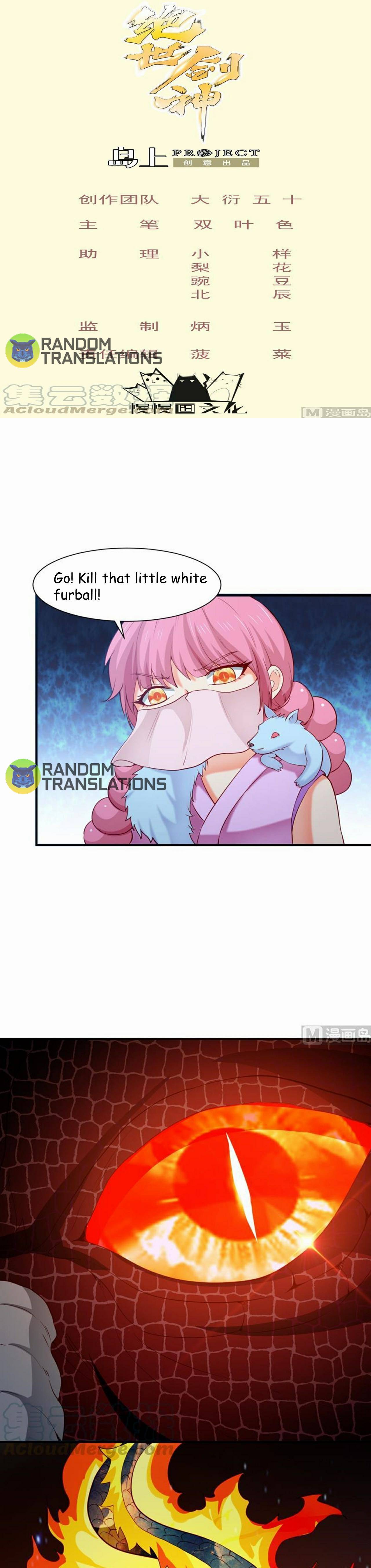 Page 2 of Chapter 109