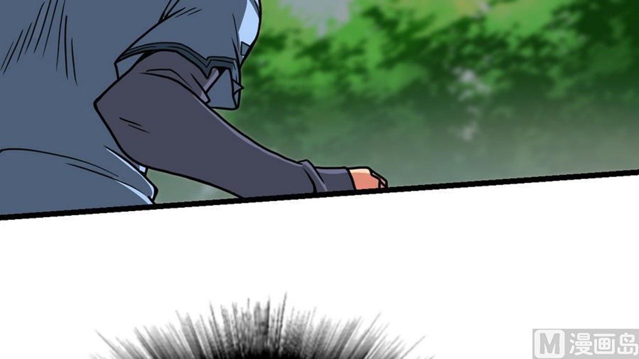 Page 5 of Chapter 11