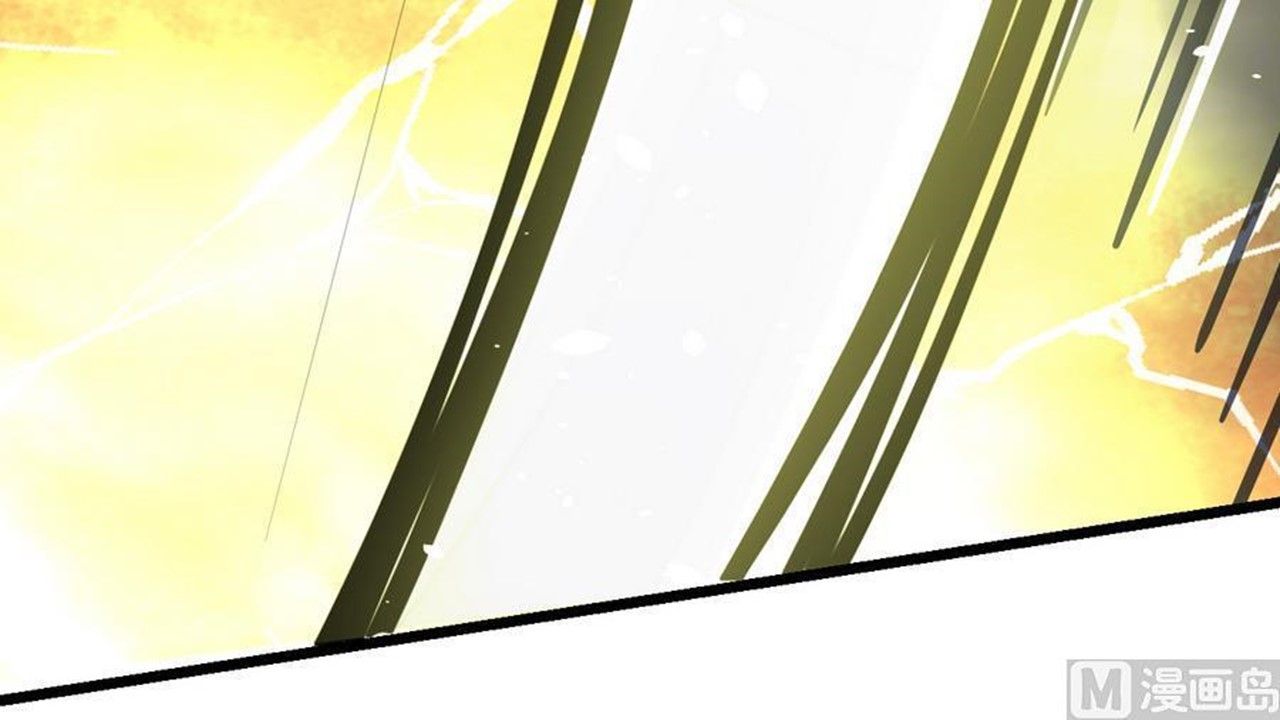 Page 17 of Chapter 11