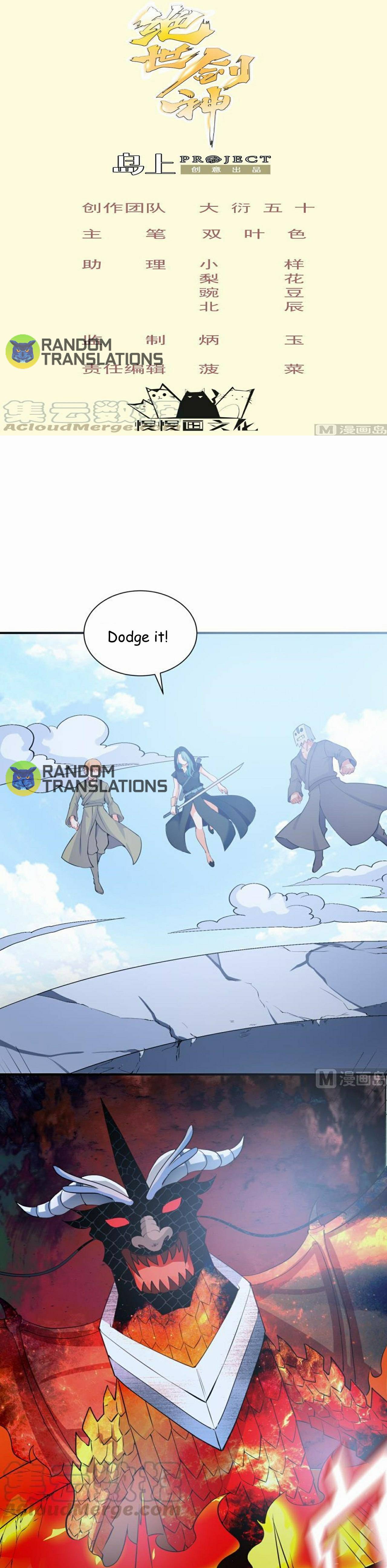 Page 2 of Chapter 110