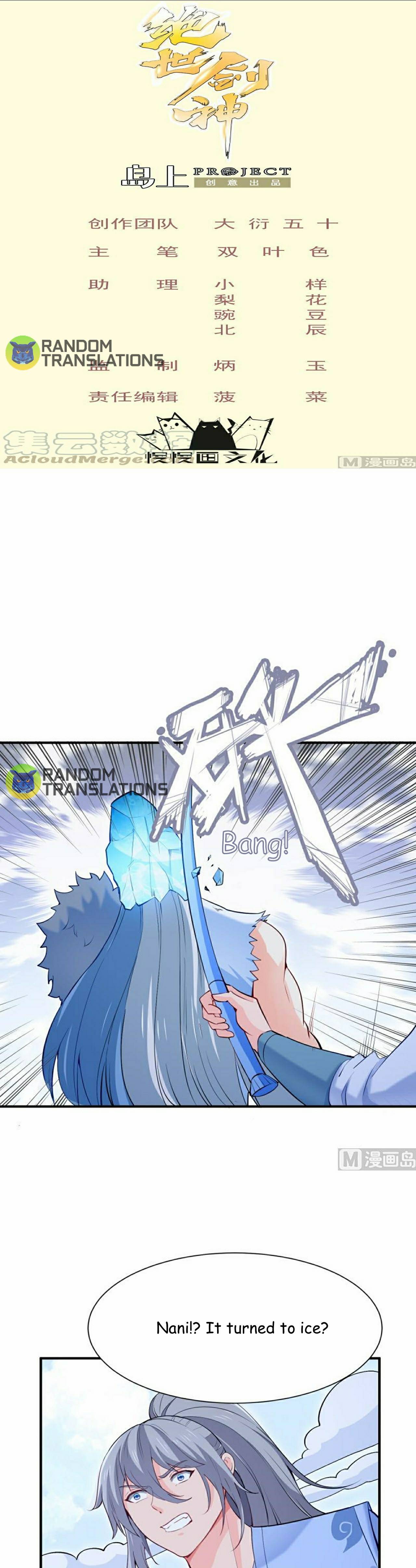 Page 2 of Chapter 111