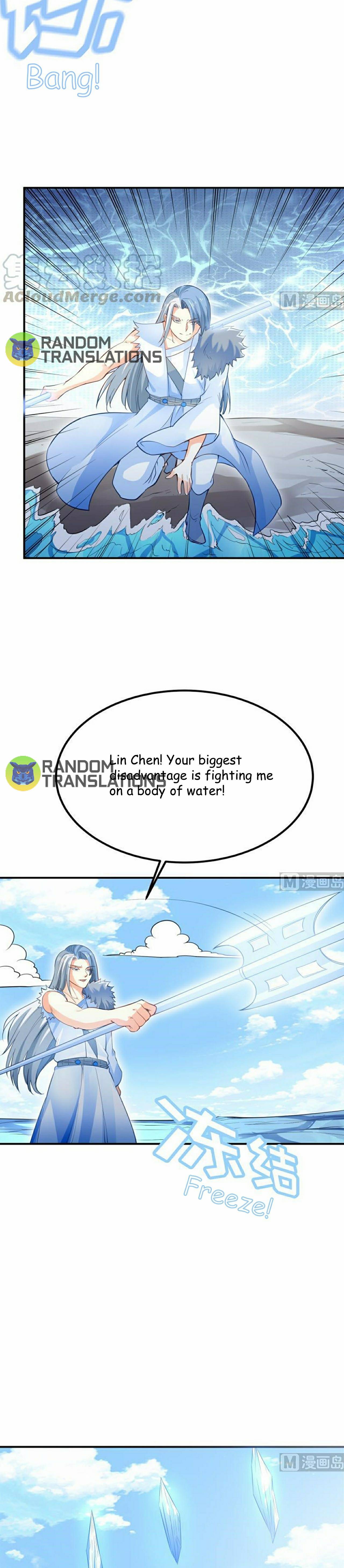 Page 6 of Chapter 115