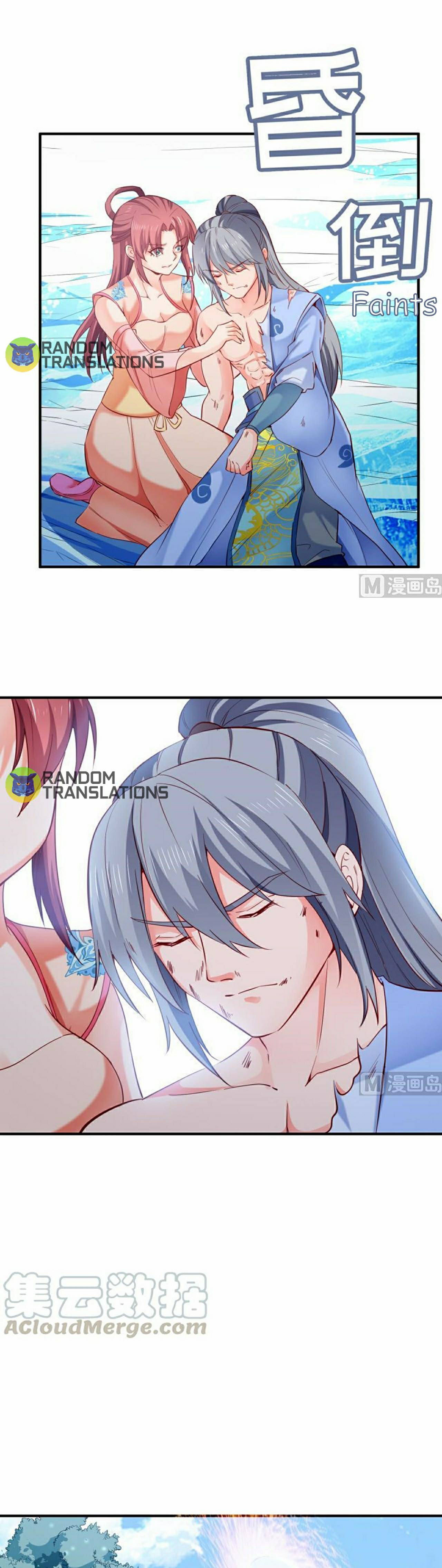 Page 4 of Chapter 118
