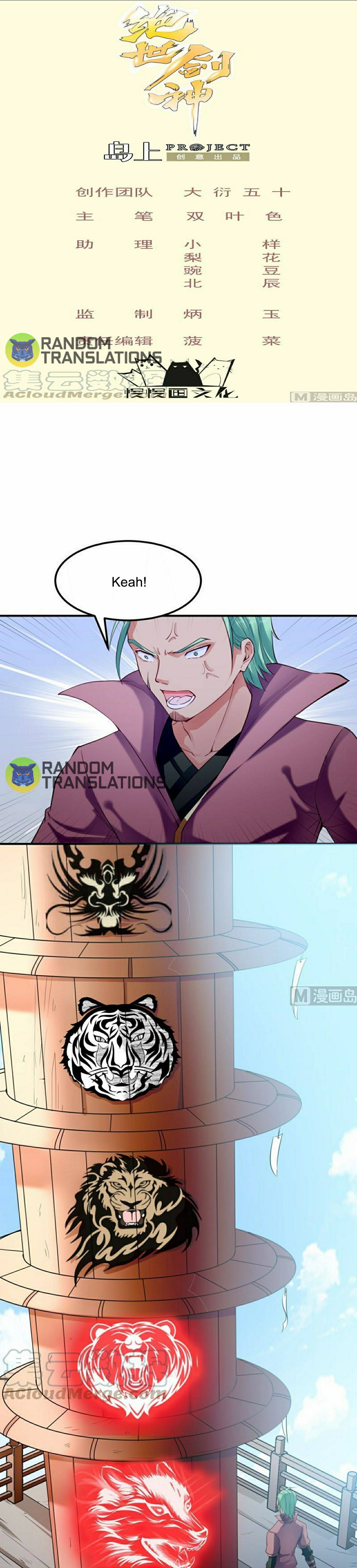 Page 2 of Chapter 119