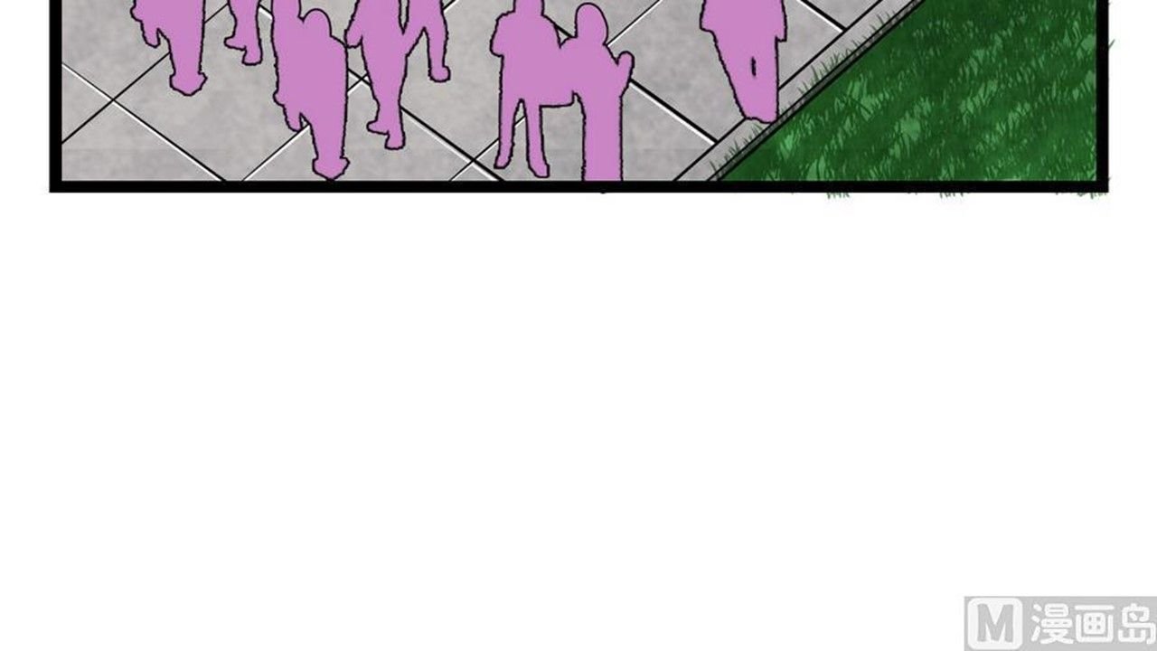 Page 5 of Chapter 12