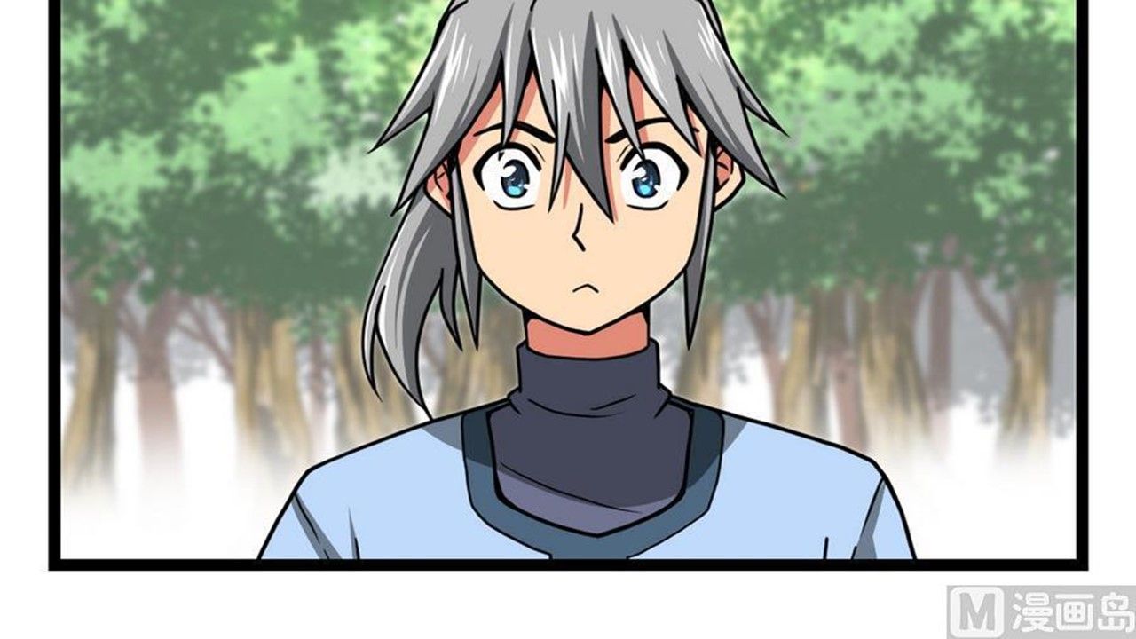 Page 20 of Chapter 12