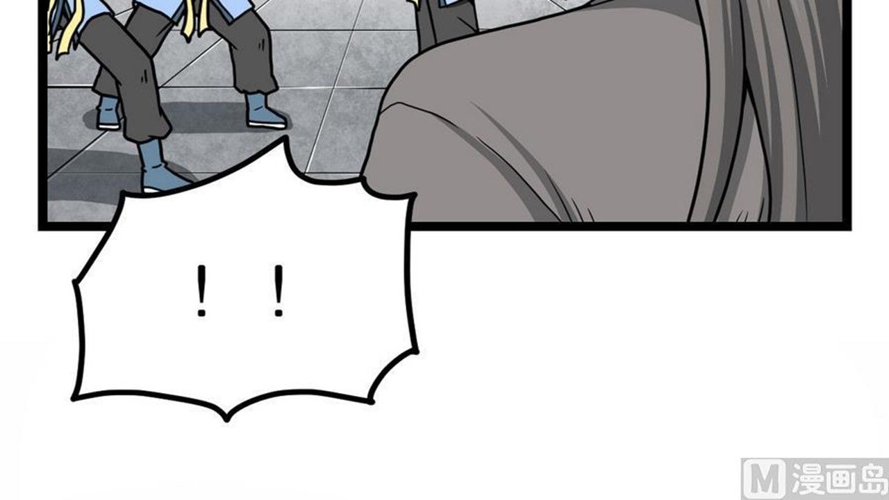 Page 29 of Chapter 12