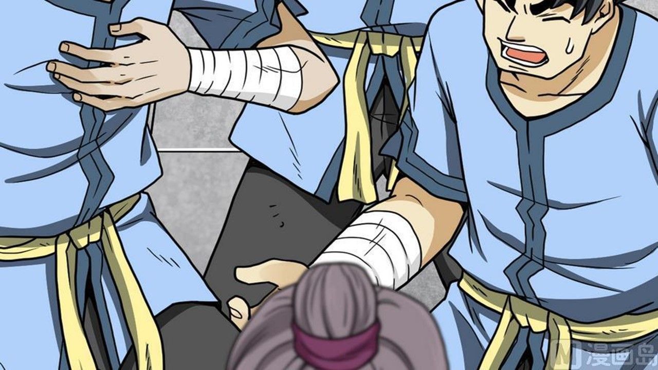 Page 59 of Chapter 12