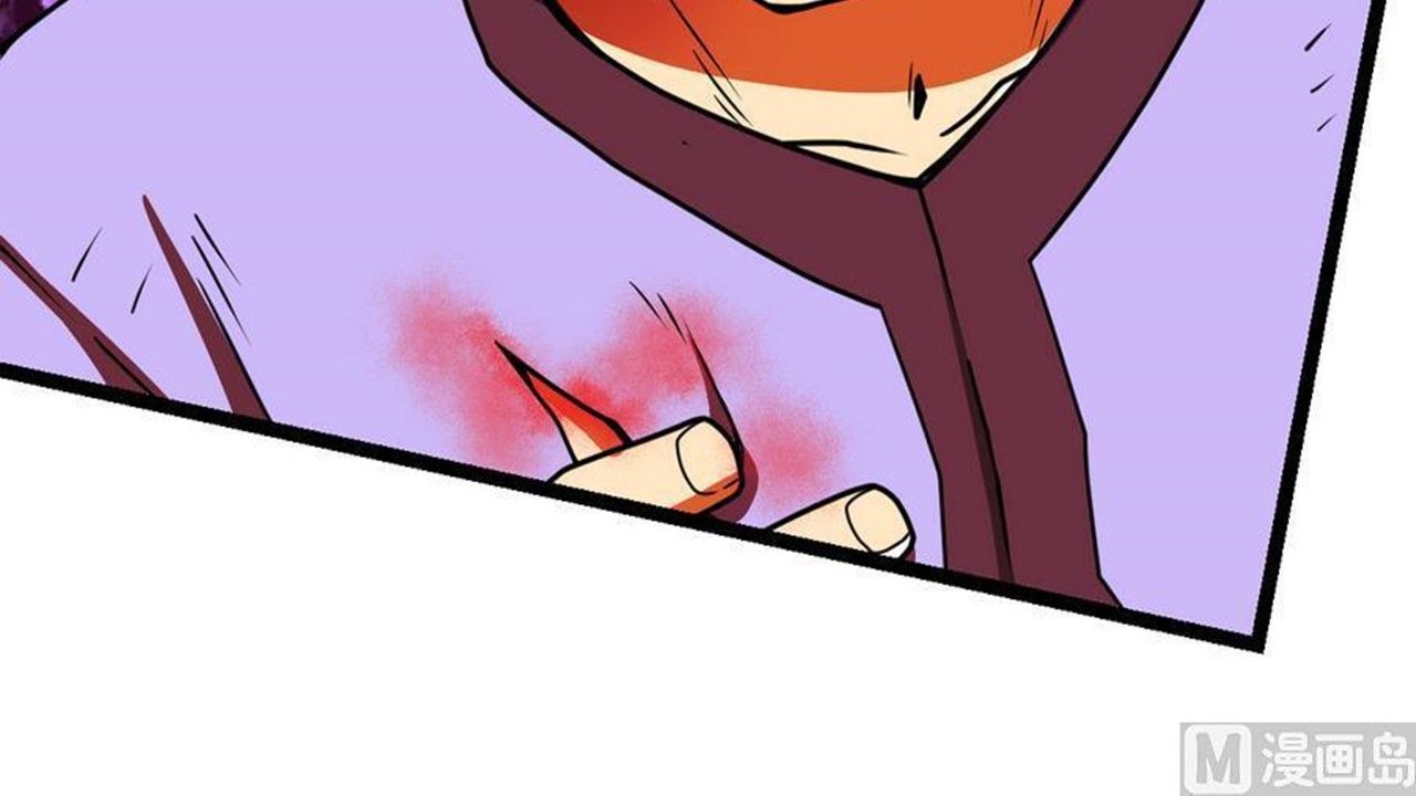 Page 86 of Chapter 12