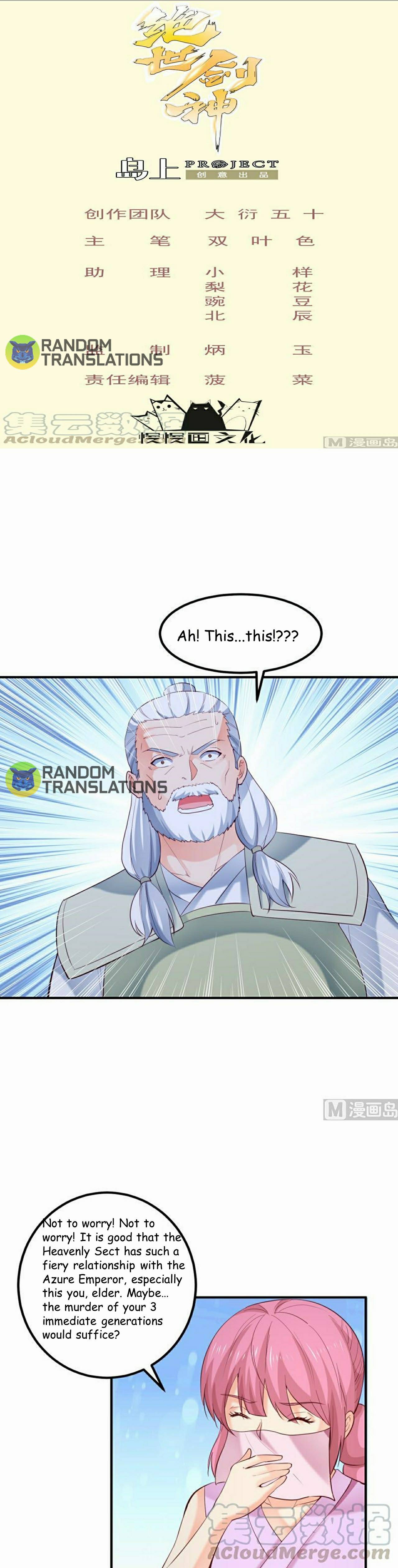 Page 2 of Chapter 122