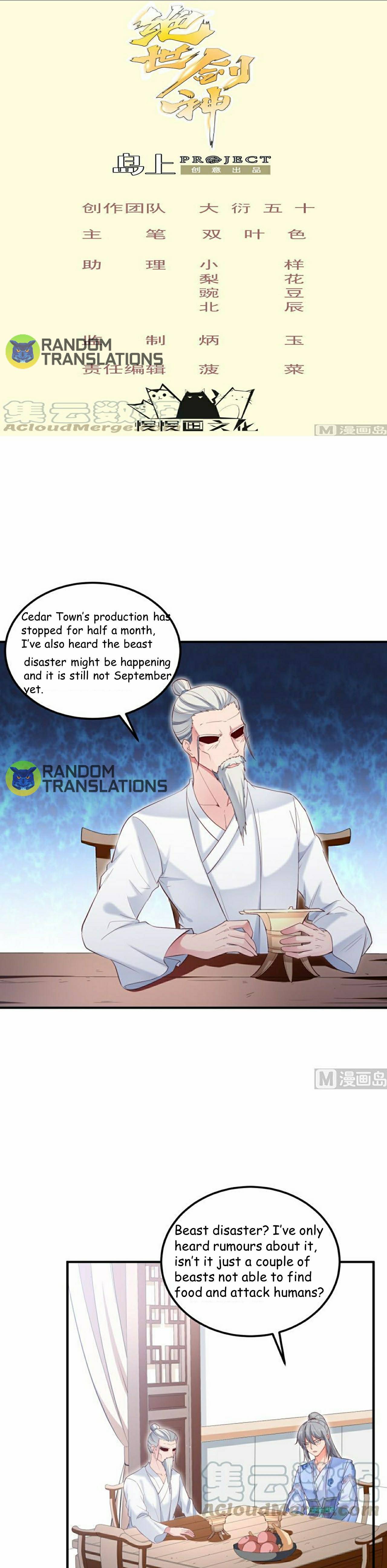 Page 2 of Chapter 123
