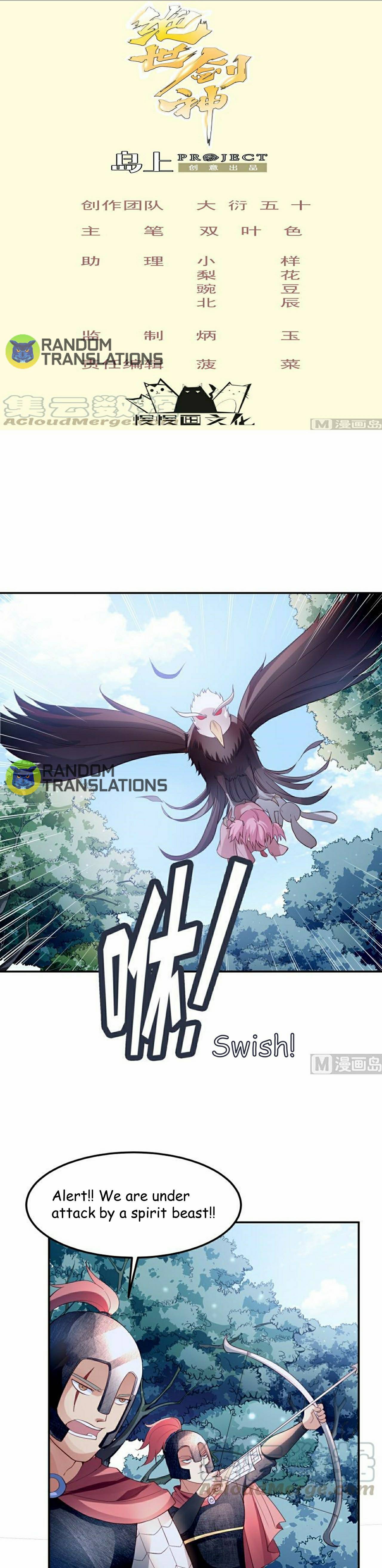 Page 2 of Chapter 124