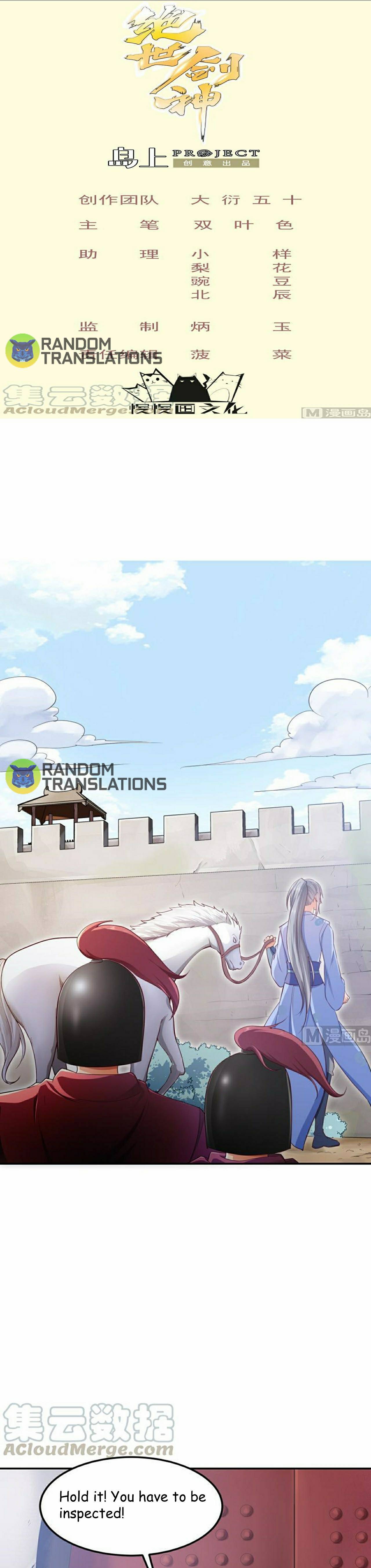 Page 2 of Chapter 125
