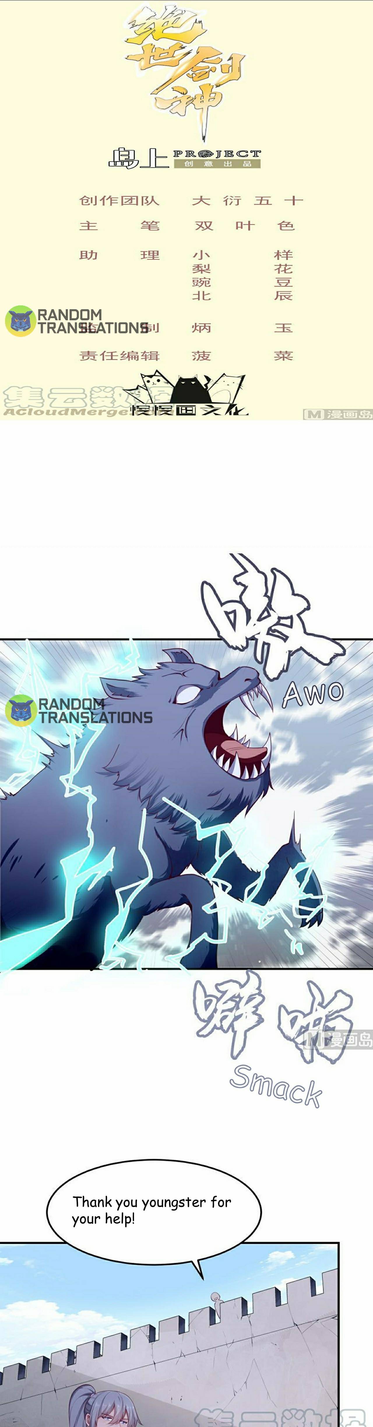 Page 2 of Chapter 127
