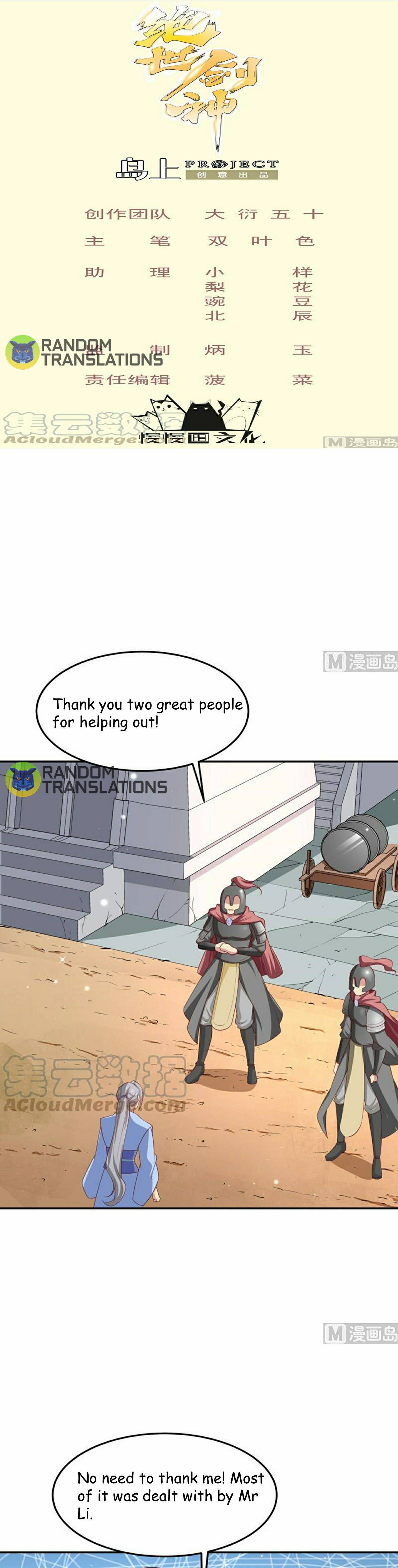 Page 2 of Chapter 129