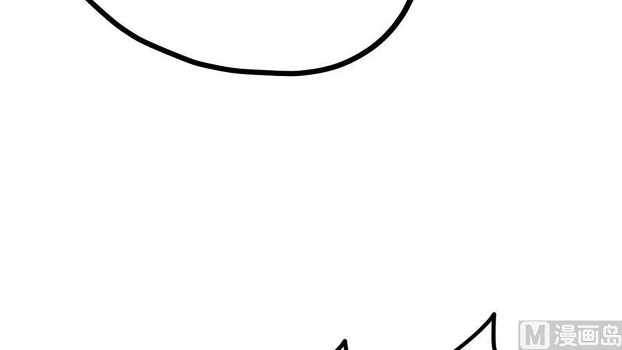 Page 14 of Chapter 13