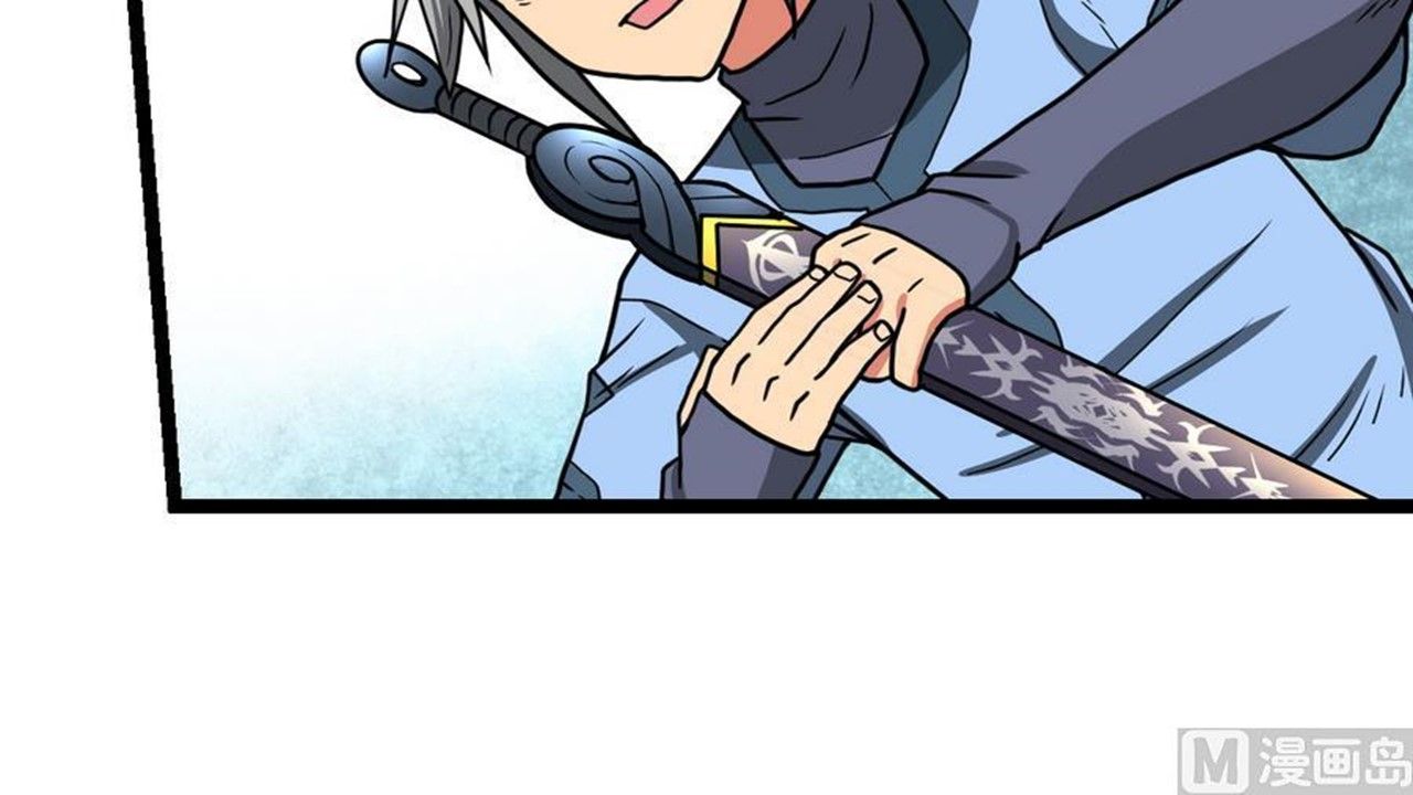 Page 29 of Chapter 13