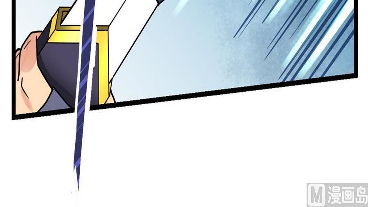 Page 44 of Chapter 13