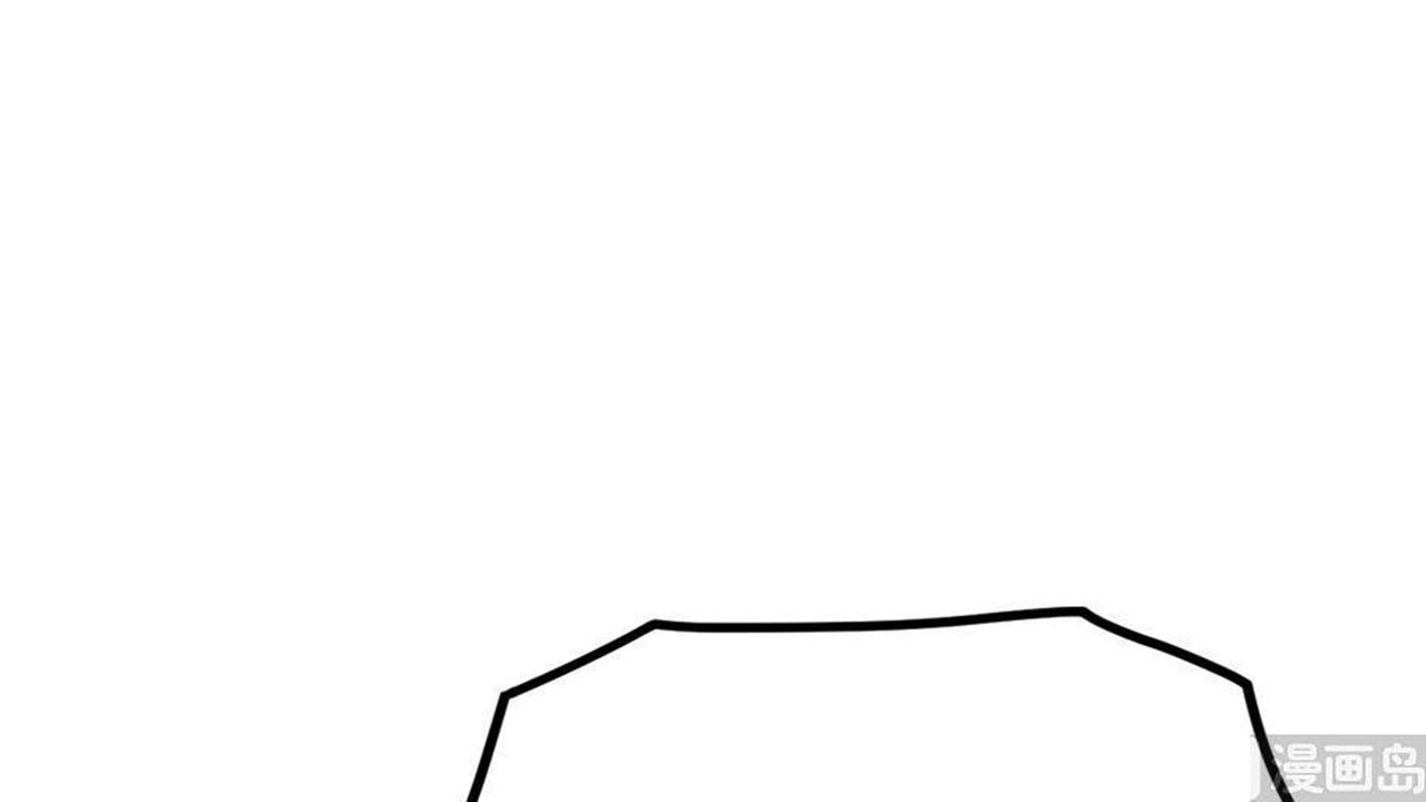 Page 62 of Chapter 13