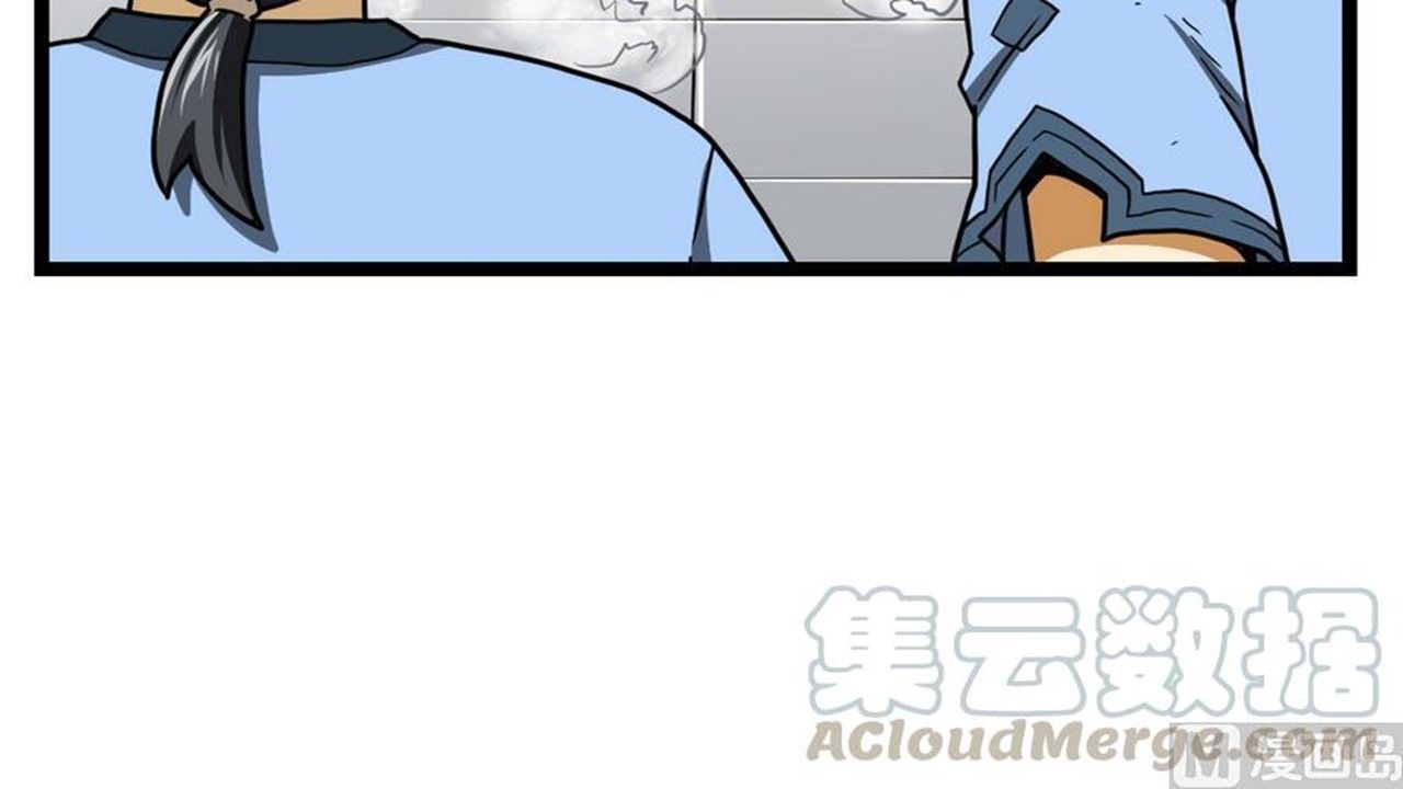 Page 65 of Chapter 13