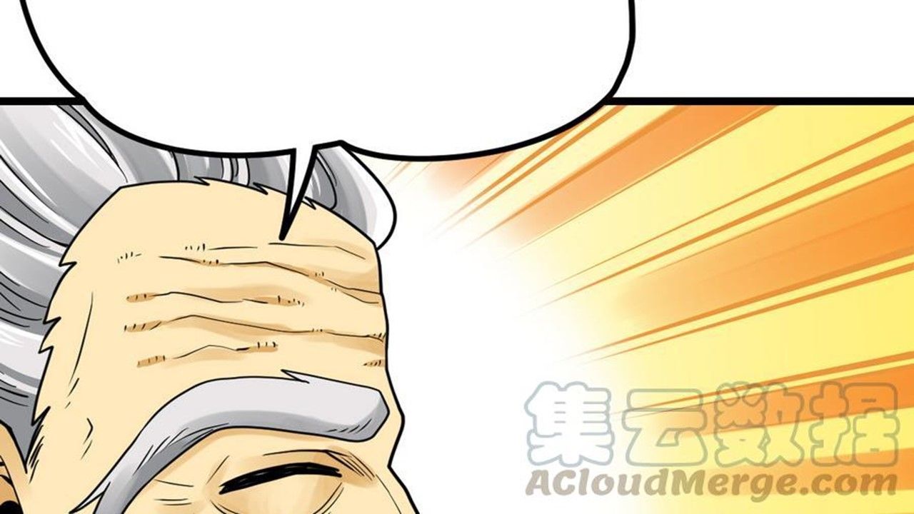 Page 88 of Chapter 13