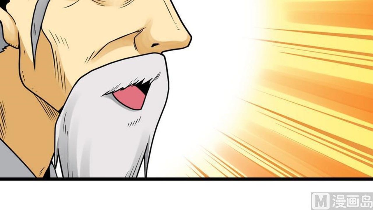 Page 89 of Chapter 13