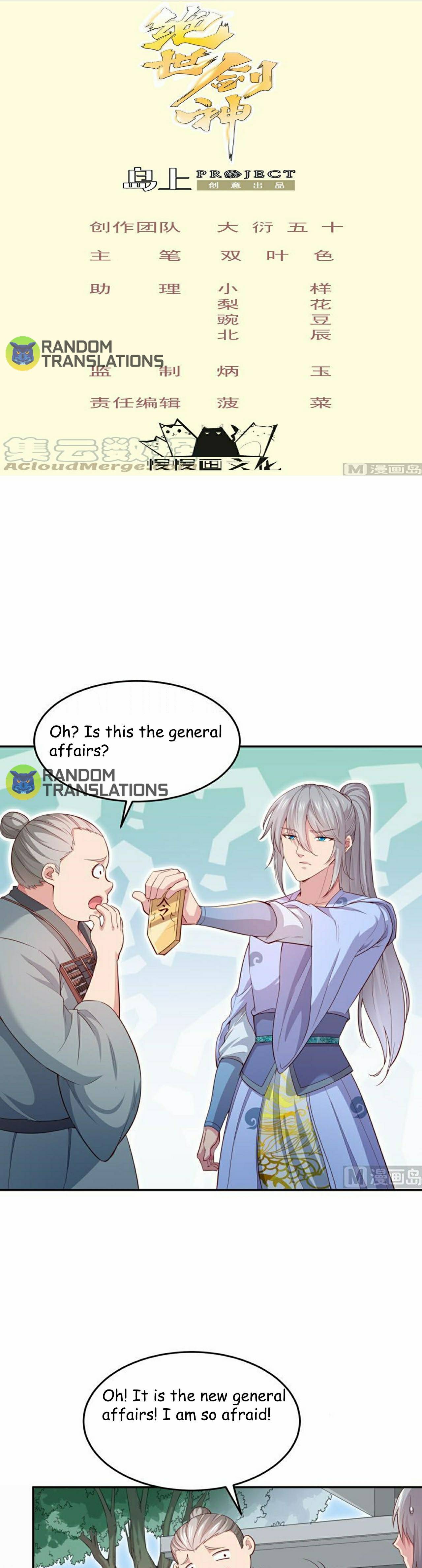 Page 2 of Chapter 130
