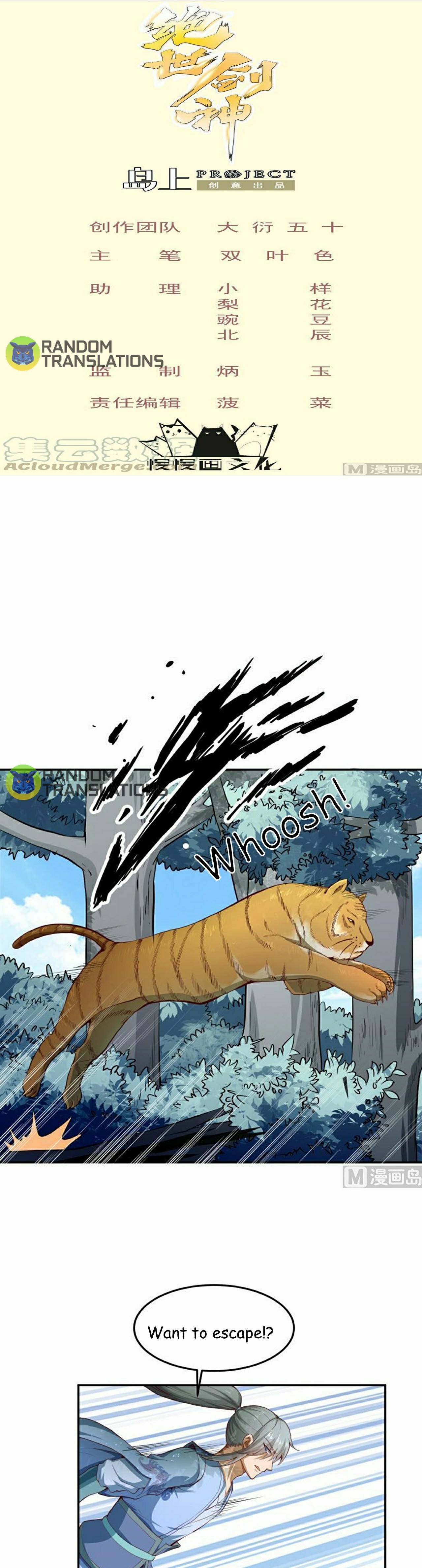 Page 2 of Chapter 134