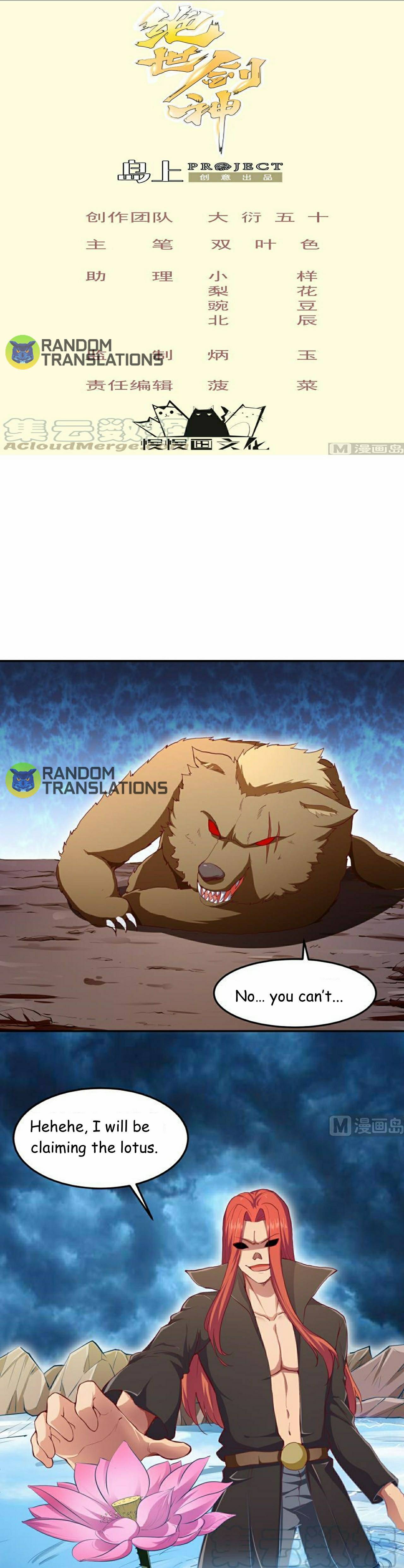Page 2 of Chapter 135