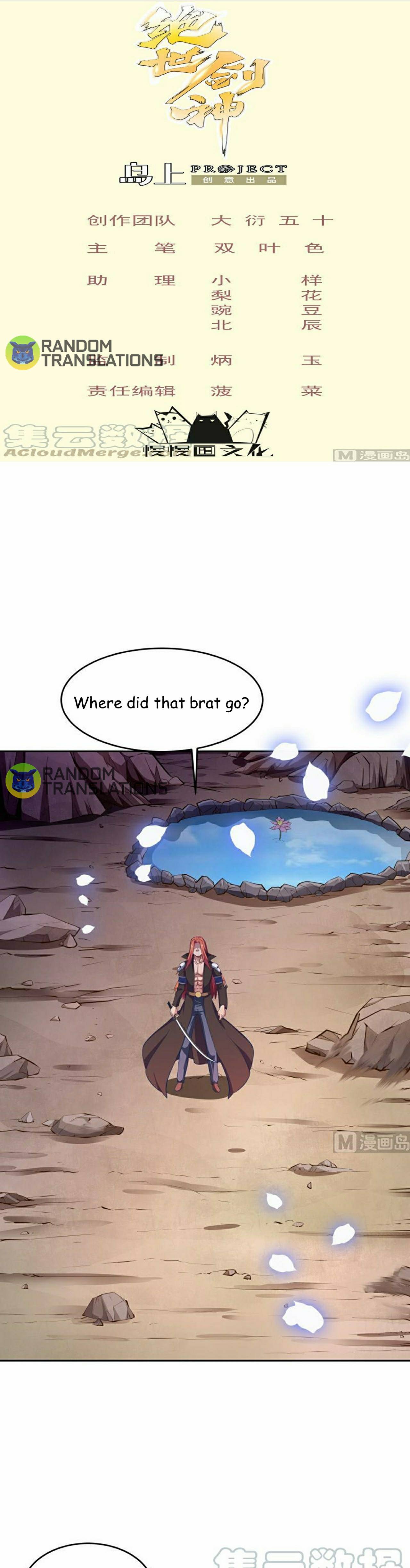 Page 2 of Chapter 138