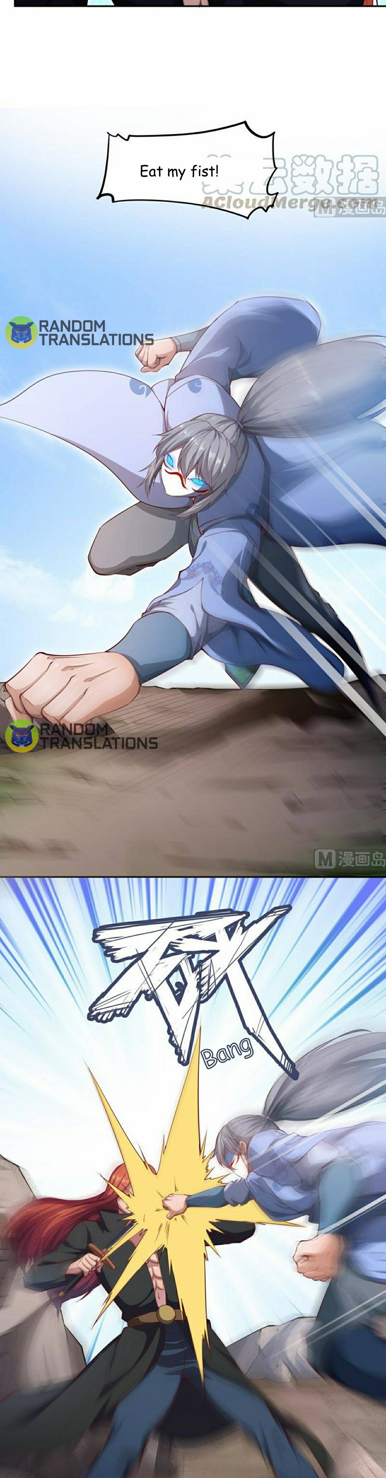 Page 7 of Chapter 138