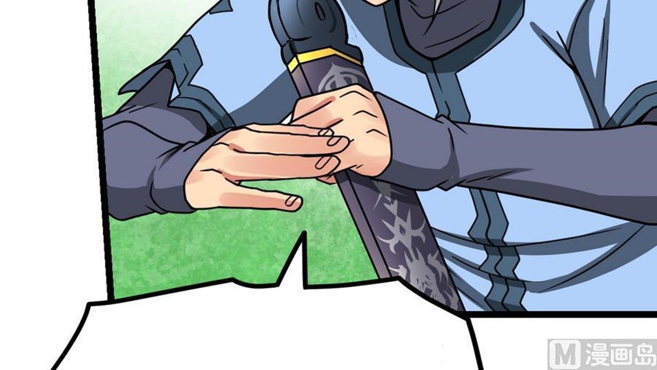 Page 14 of Chapter 14