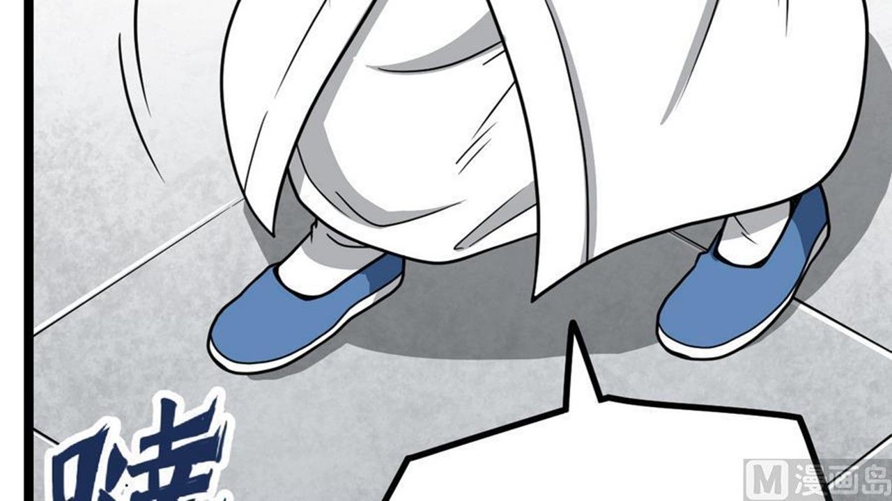 Page 29 of Chapter 14