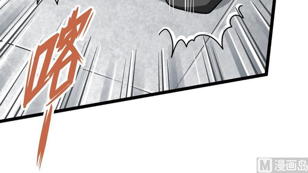 Page 44 of Chapter 14