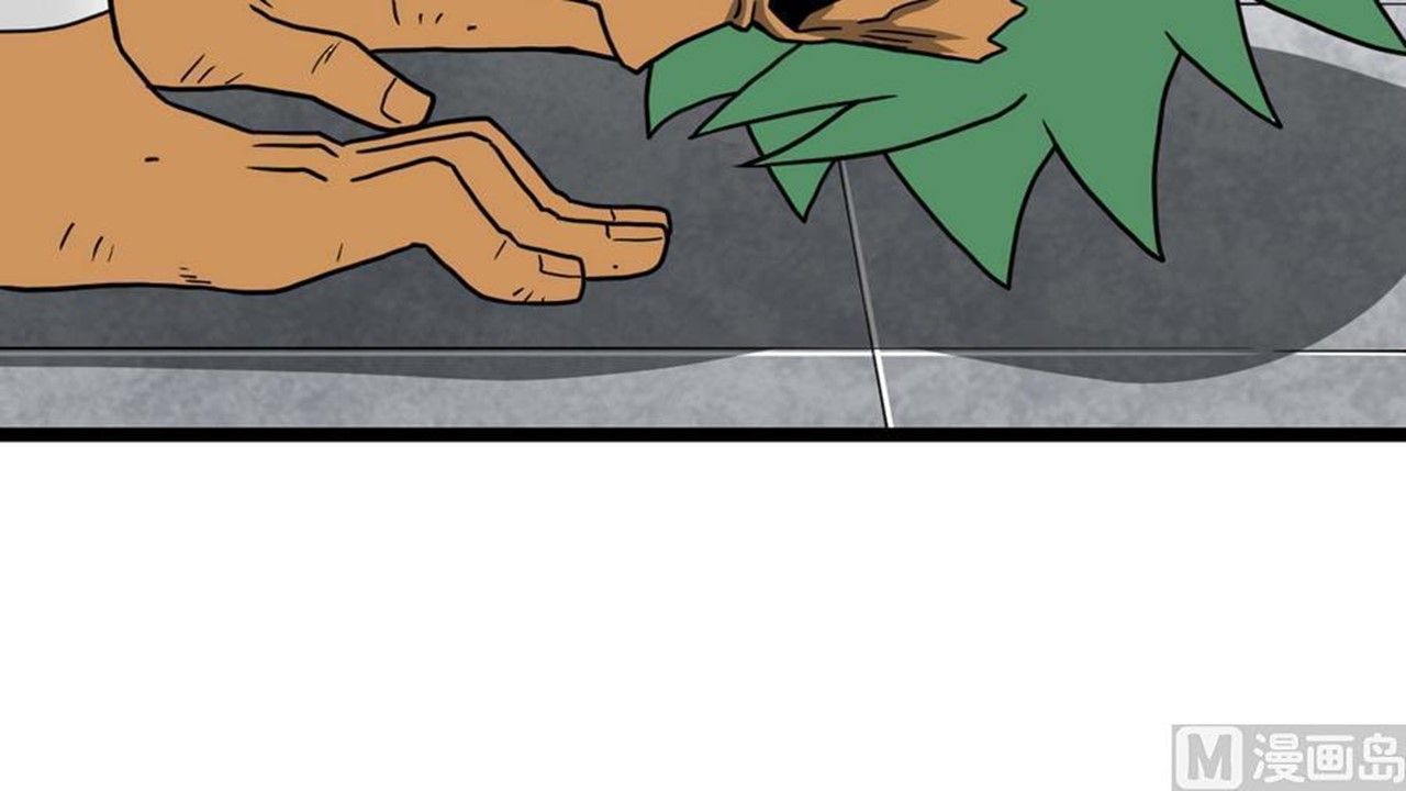 Page 56 of Chapter 14