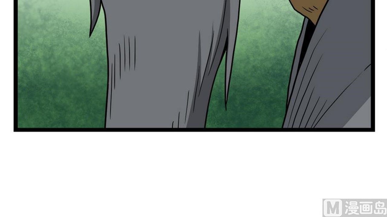 Page 59 of Chapter 14