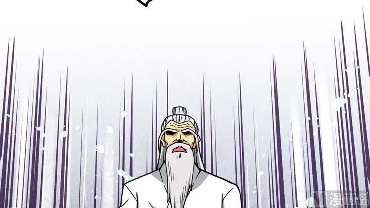 Page 62 of Chapter 14