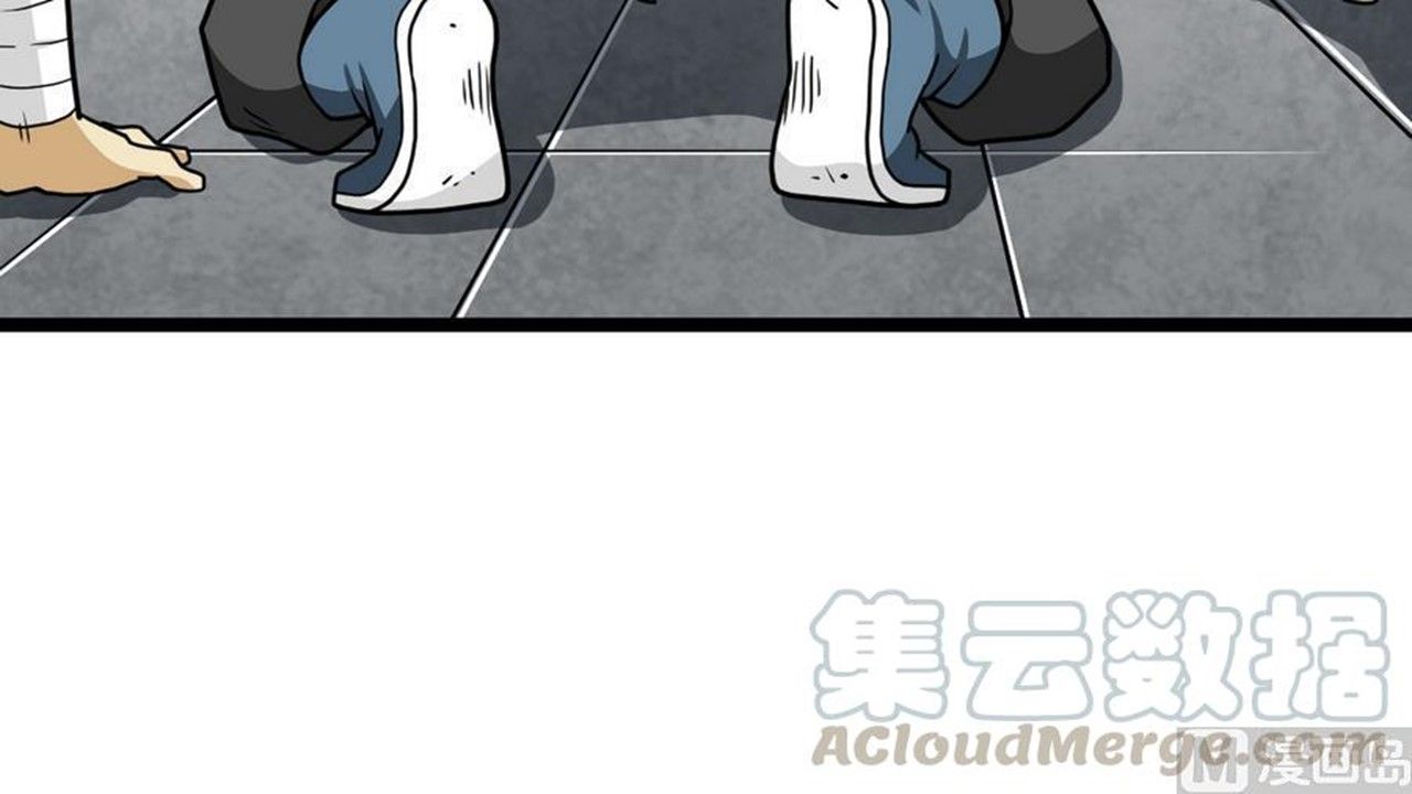 Page 65 of Chapter 14