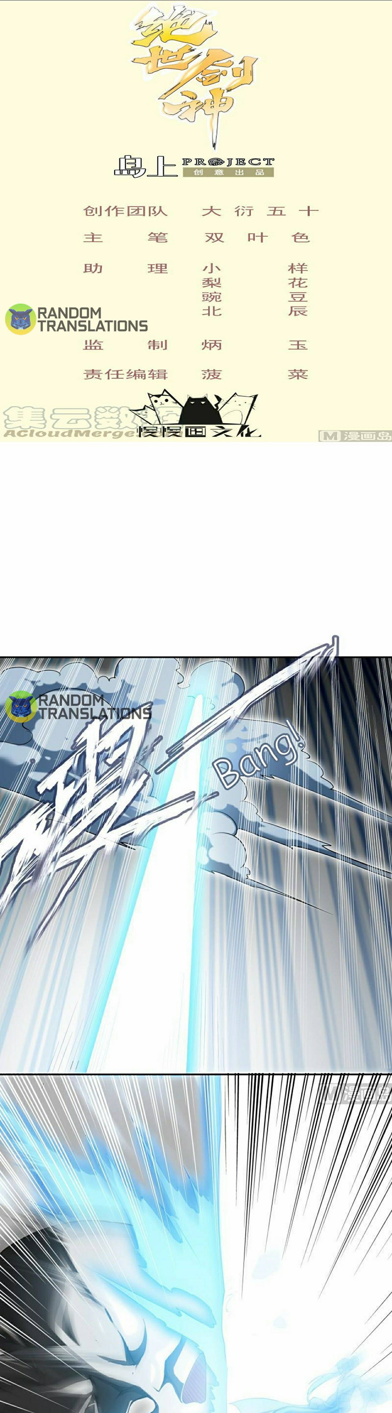 Page 2 of Chapter 140