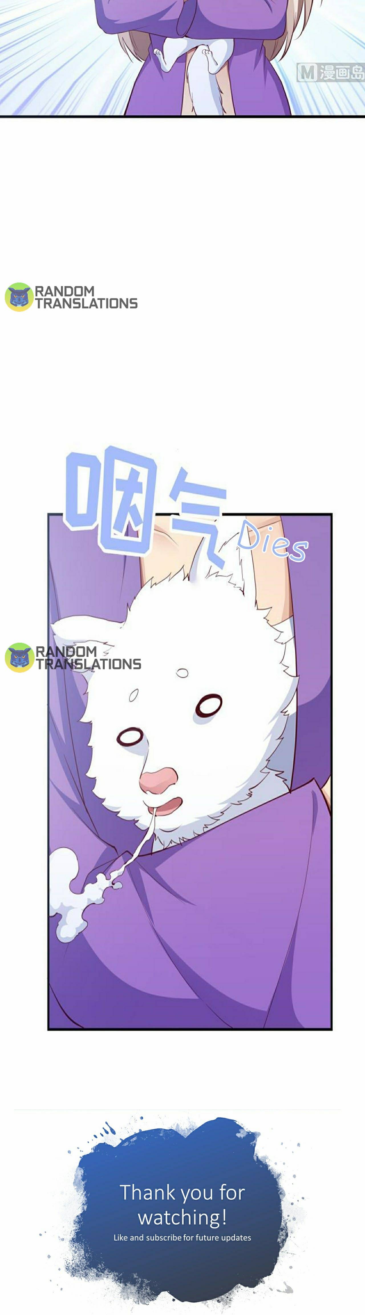 Page 11 of Chapter 147