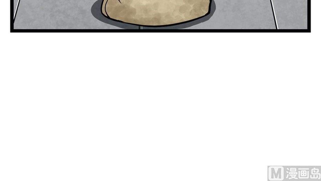 Page 4 of Chapter 15