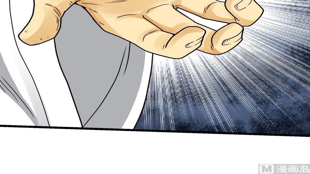 Page 34 of Chapter 15