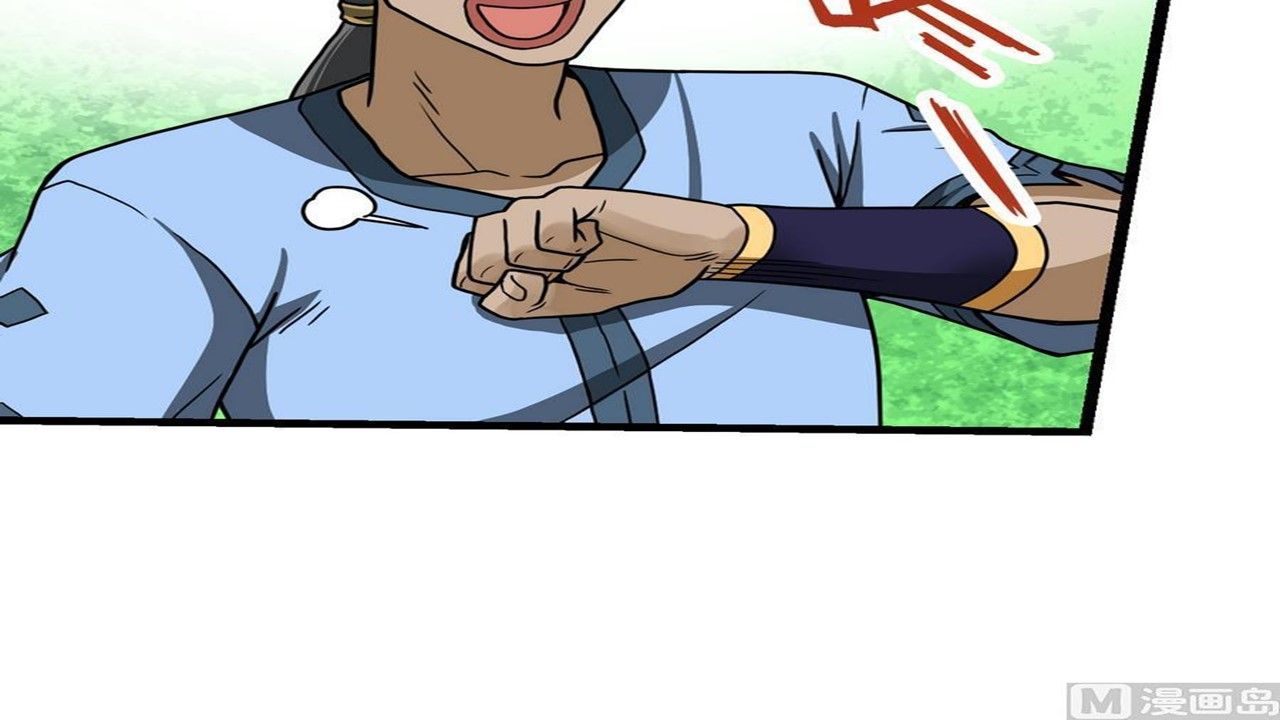 Page 70 of Chapter 15