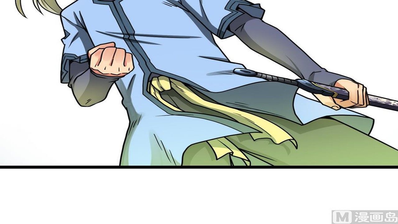 Page 88 of Chapter 15