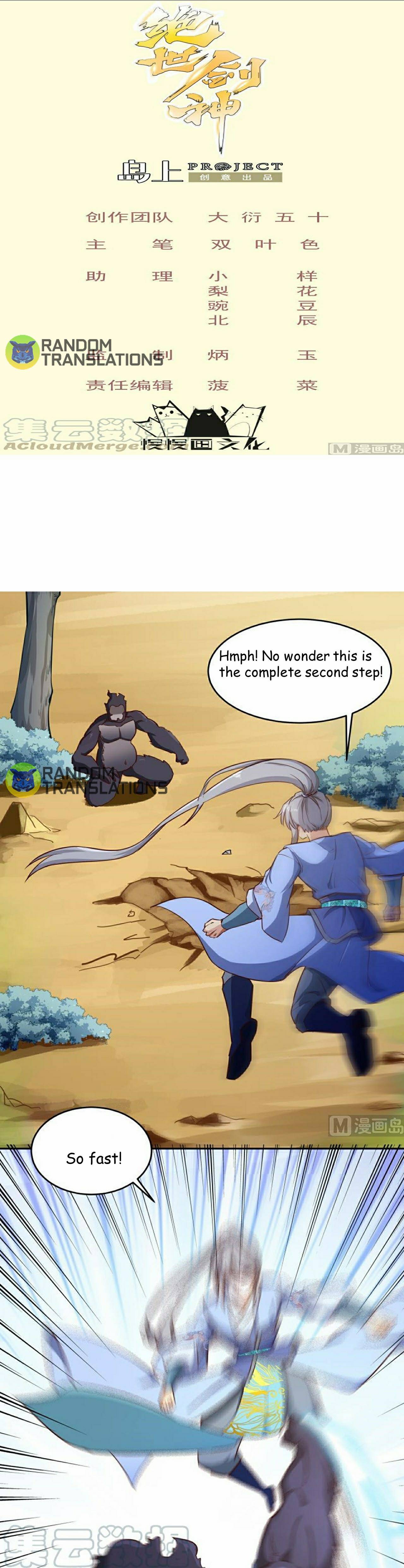 Page 2 of Chapter 152