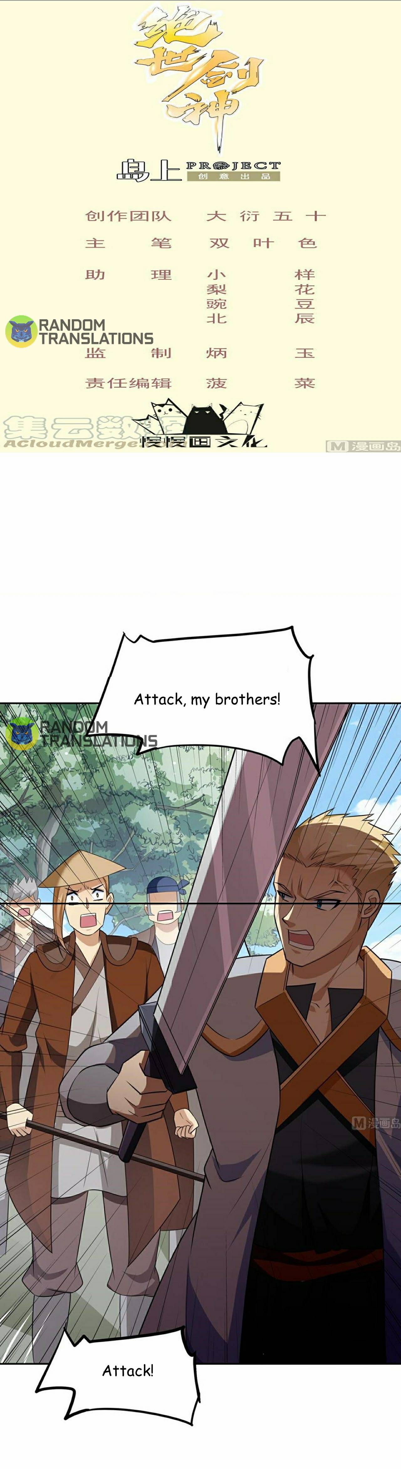 Page 2 of Chapter 154